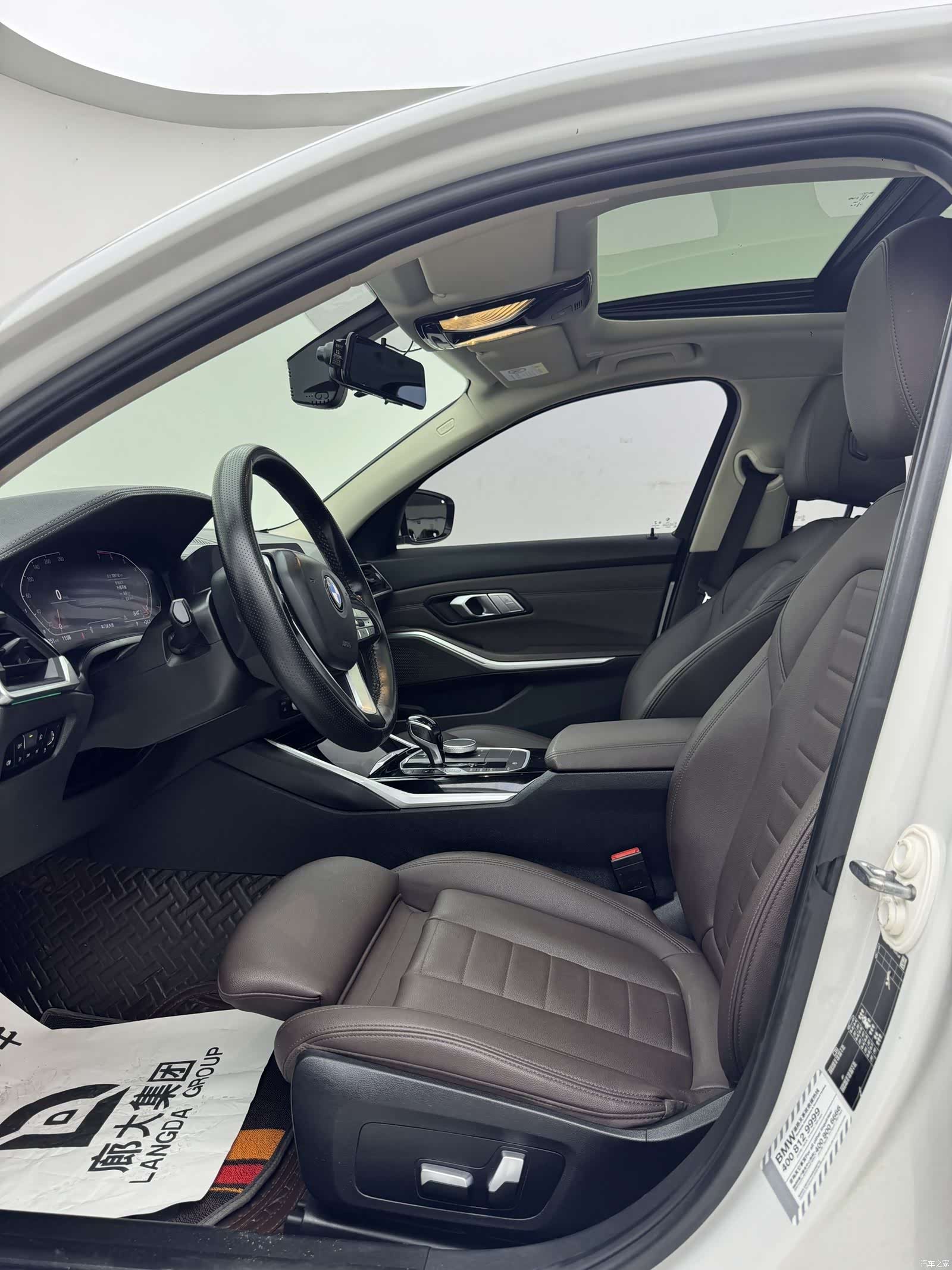 BMW 3 Series, 2019 8