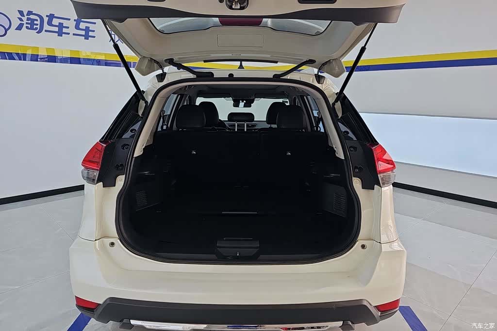 Nissan X-Trail, 2020 4
