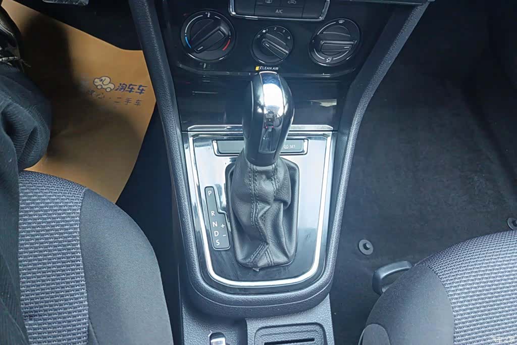 Volkswagen Bora, 2020 16