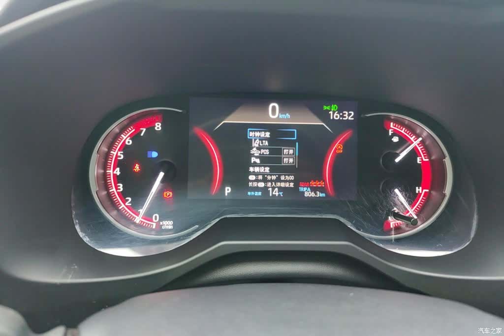 Toyota RAV4, 2021 14