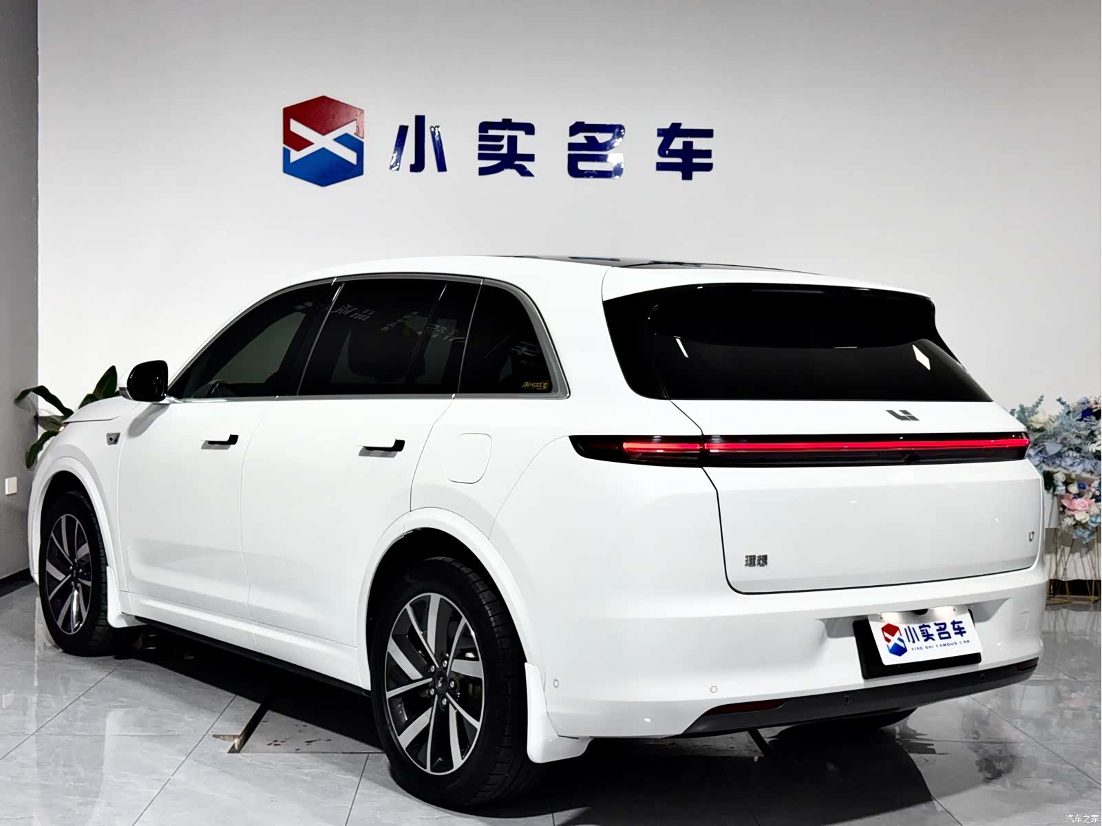 Li Auto L7, 2023 9