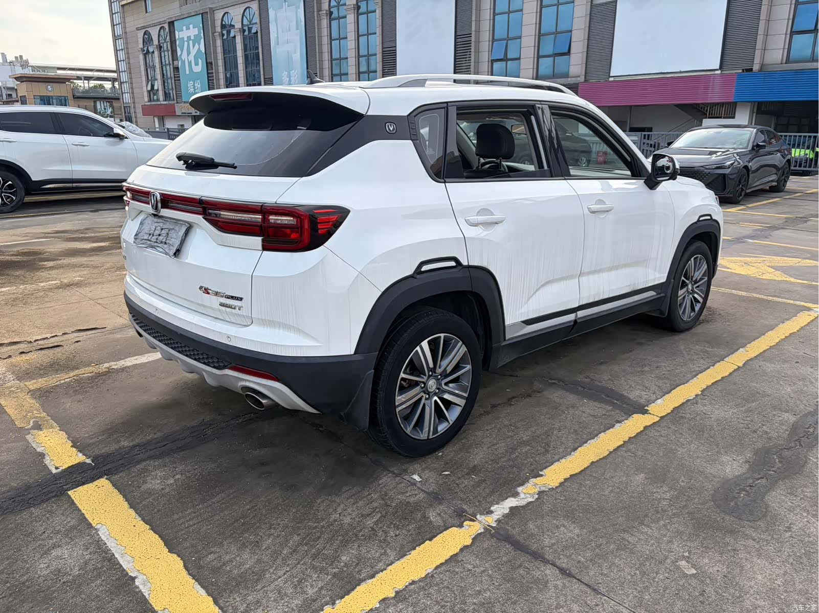 Changan CS35, 2020 7