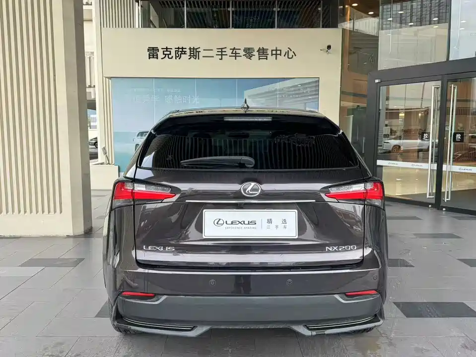 Lexus NX