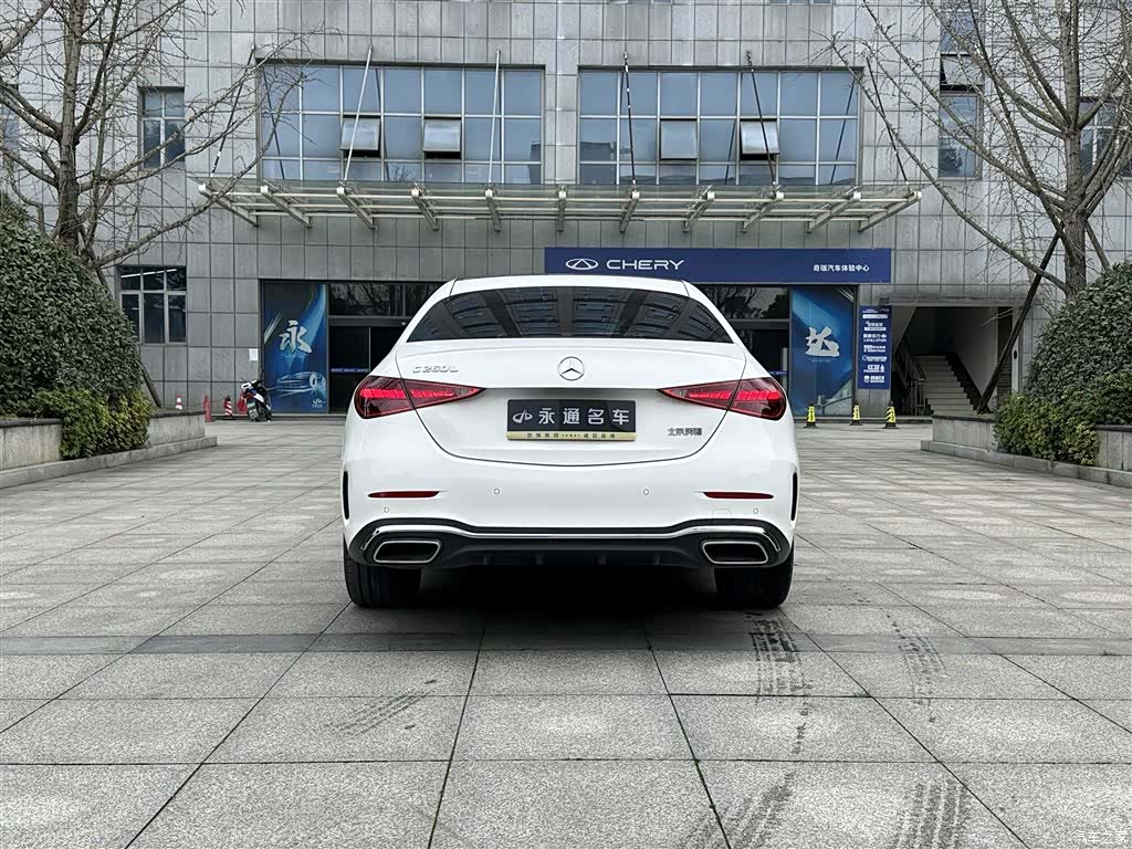 Mercedes-Benz C-Class, 2025 11