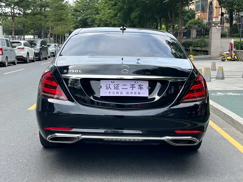 Mercedes-Benz S-class