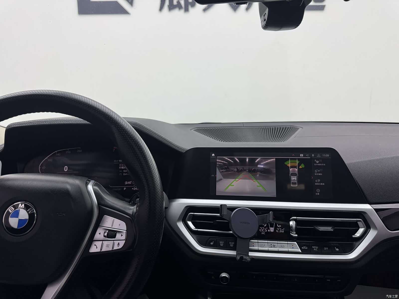 BMW 3 Series, 2019 11