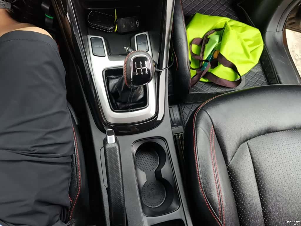 Chery 5, 2016 14