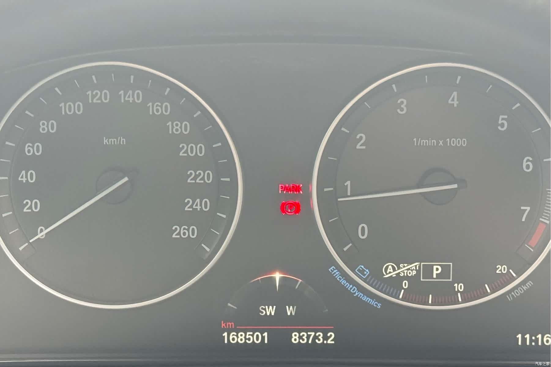 BMW X5, 2017 22