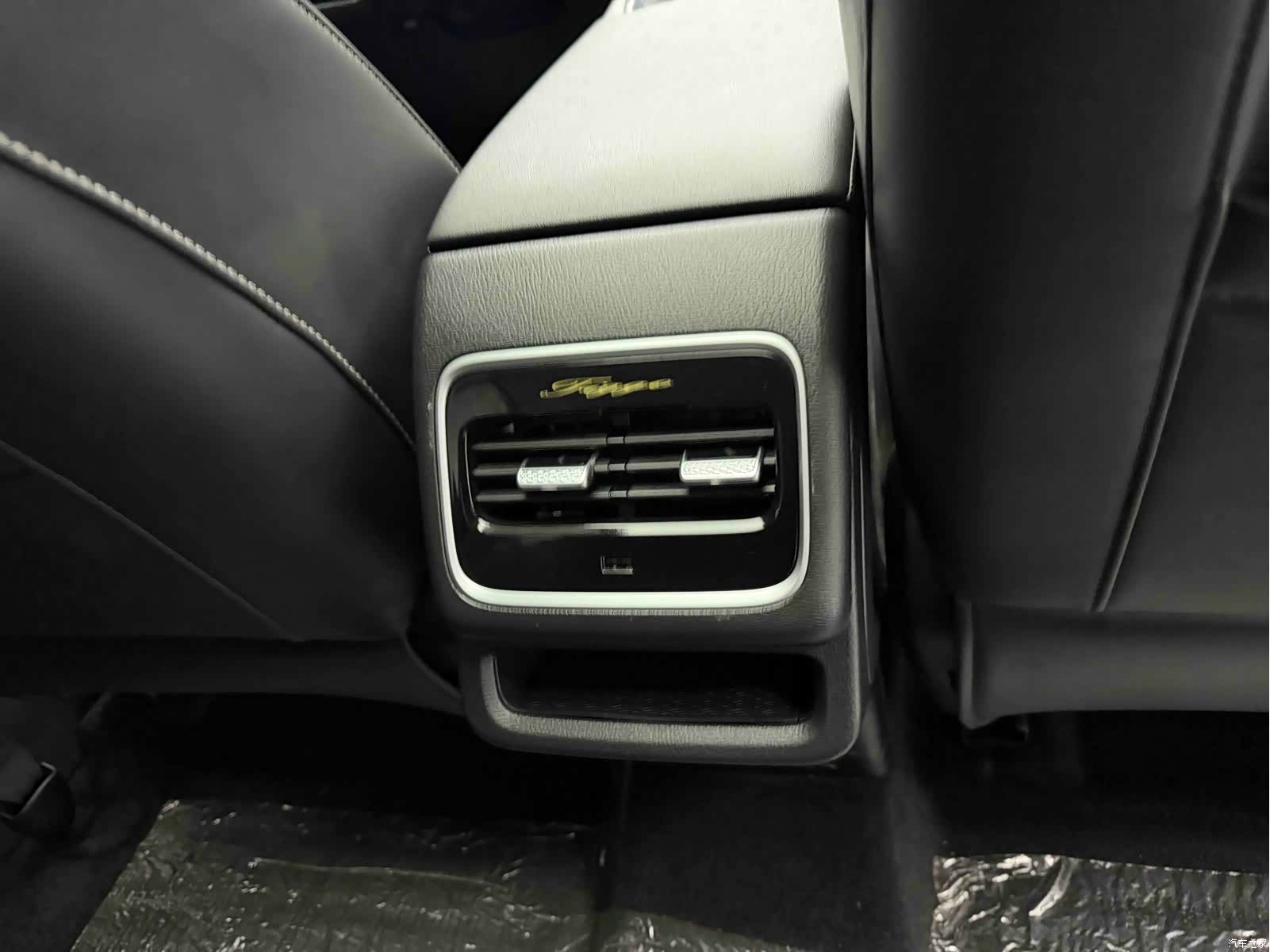 Chery Tiggo 8 Plus, 2024 20