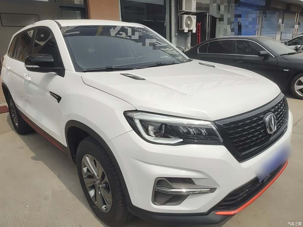 Changan CS75, 2021 4
