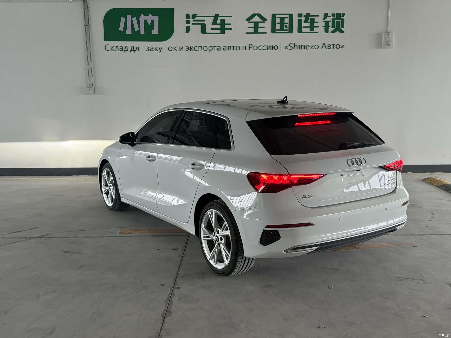 Audi A3, 2023 6