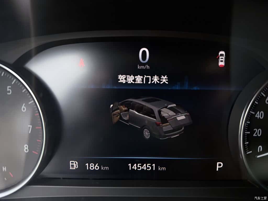 Buick GL8, 2021 4