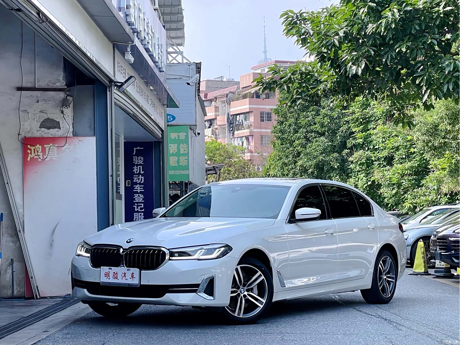 BMW 5 Series, 2024 1