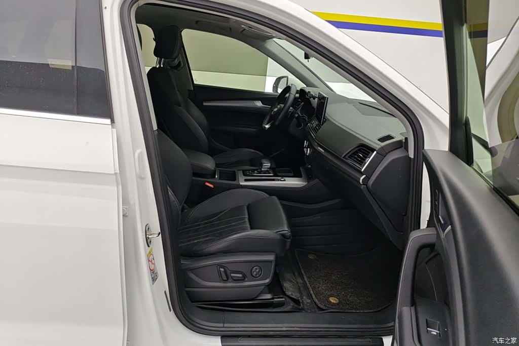 Audi Q5L, 2021 8