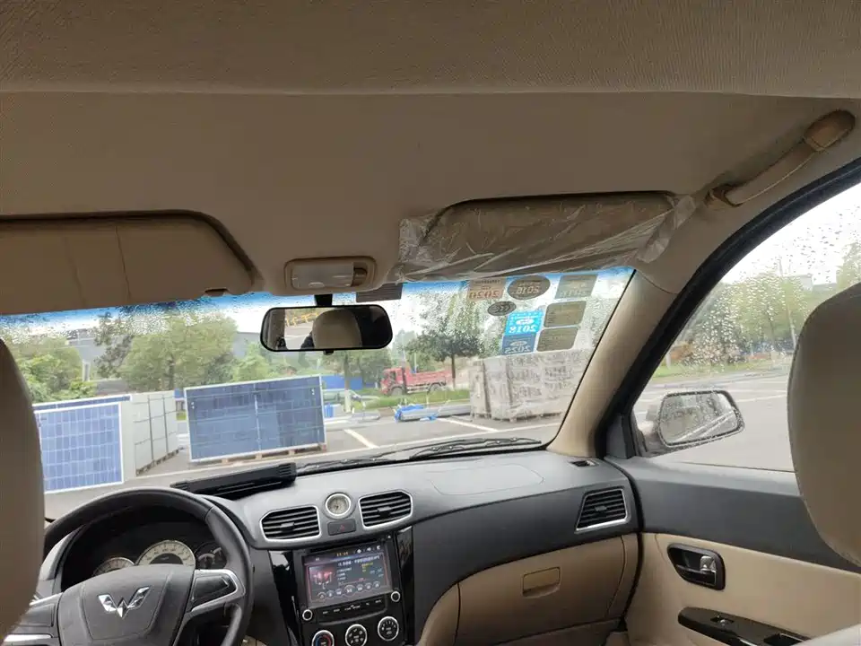 Wuling Wuling Hongguang