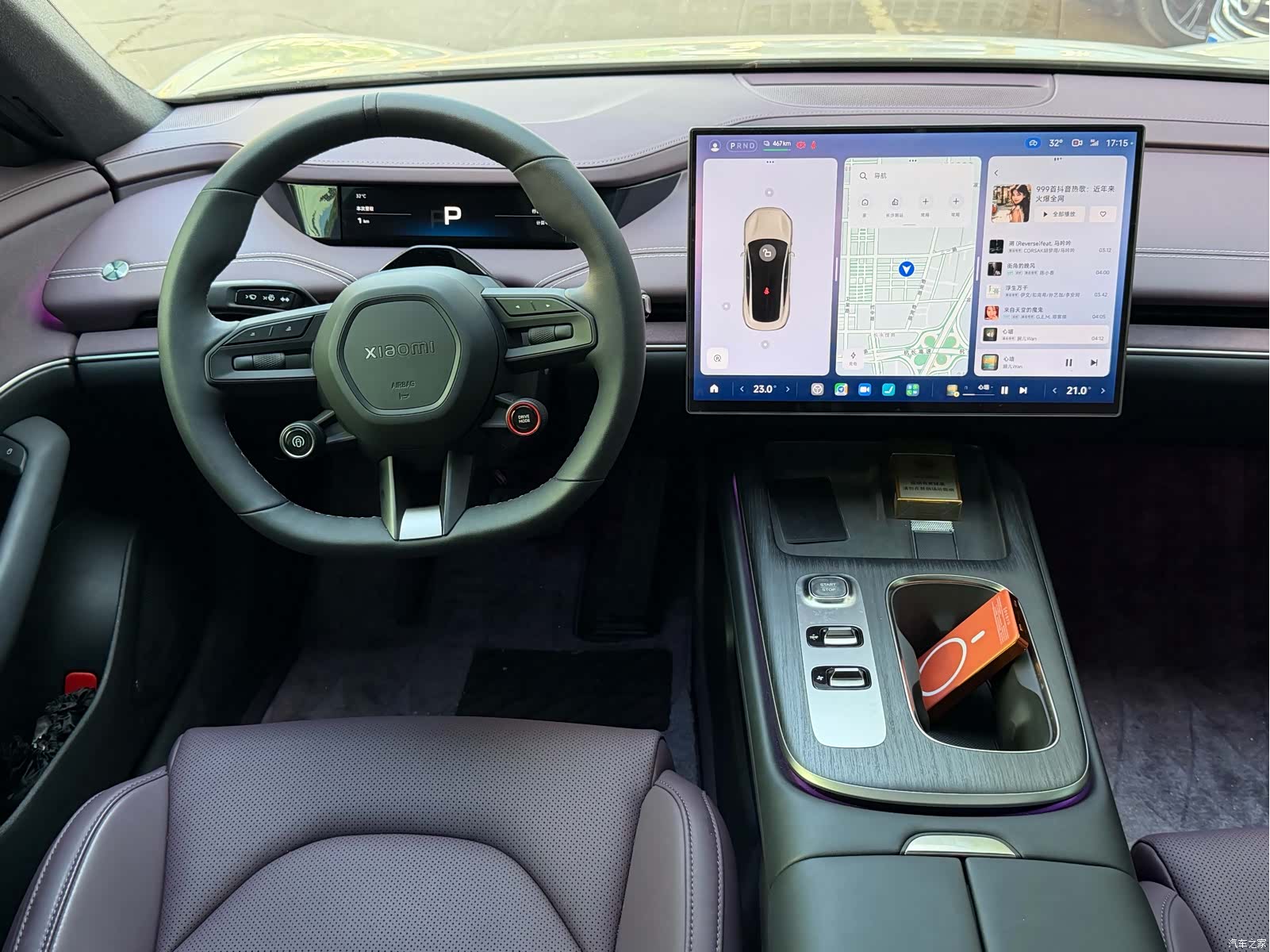 Xiaomi SU7, 2026 11