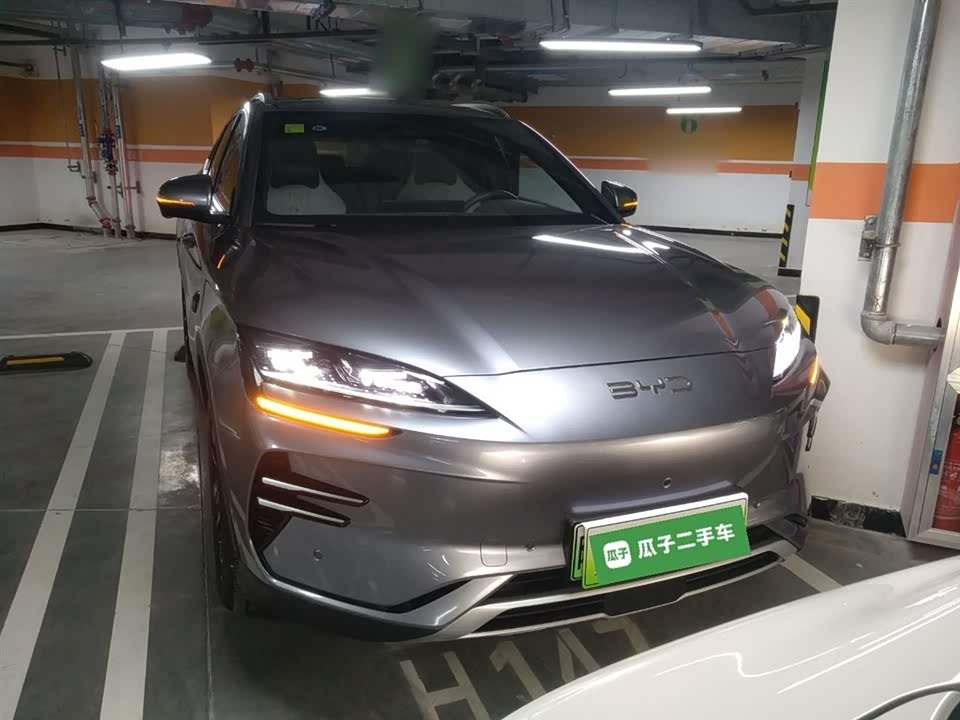 BYD Songjiang