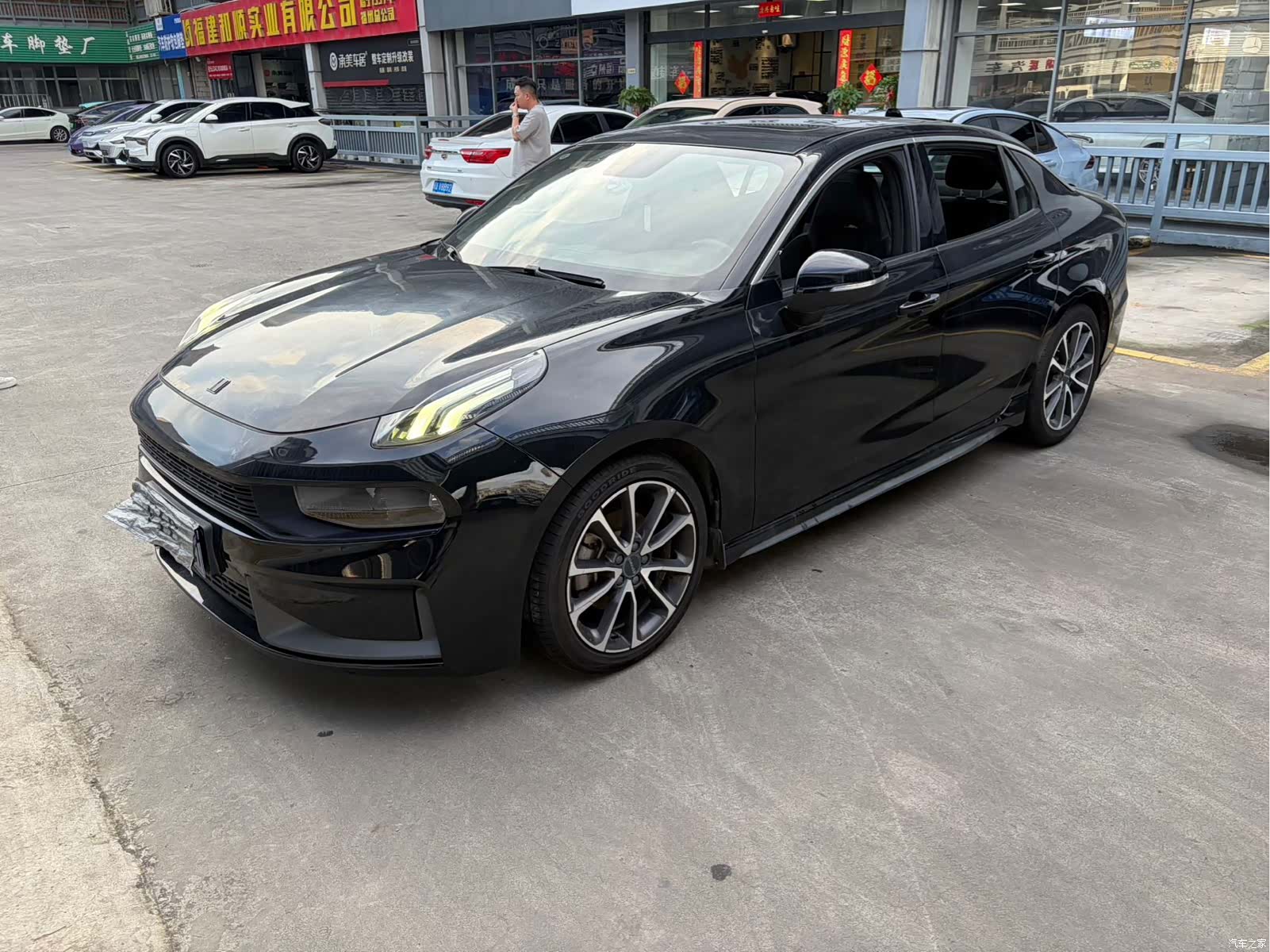 Lynk & Co 01