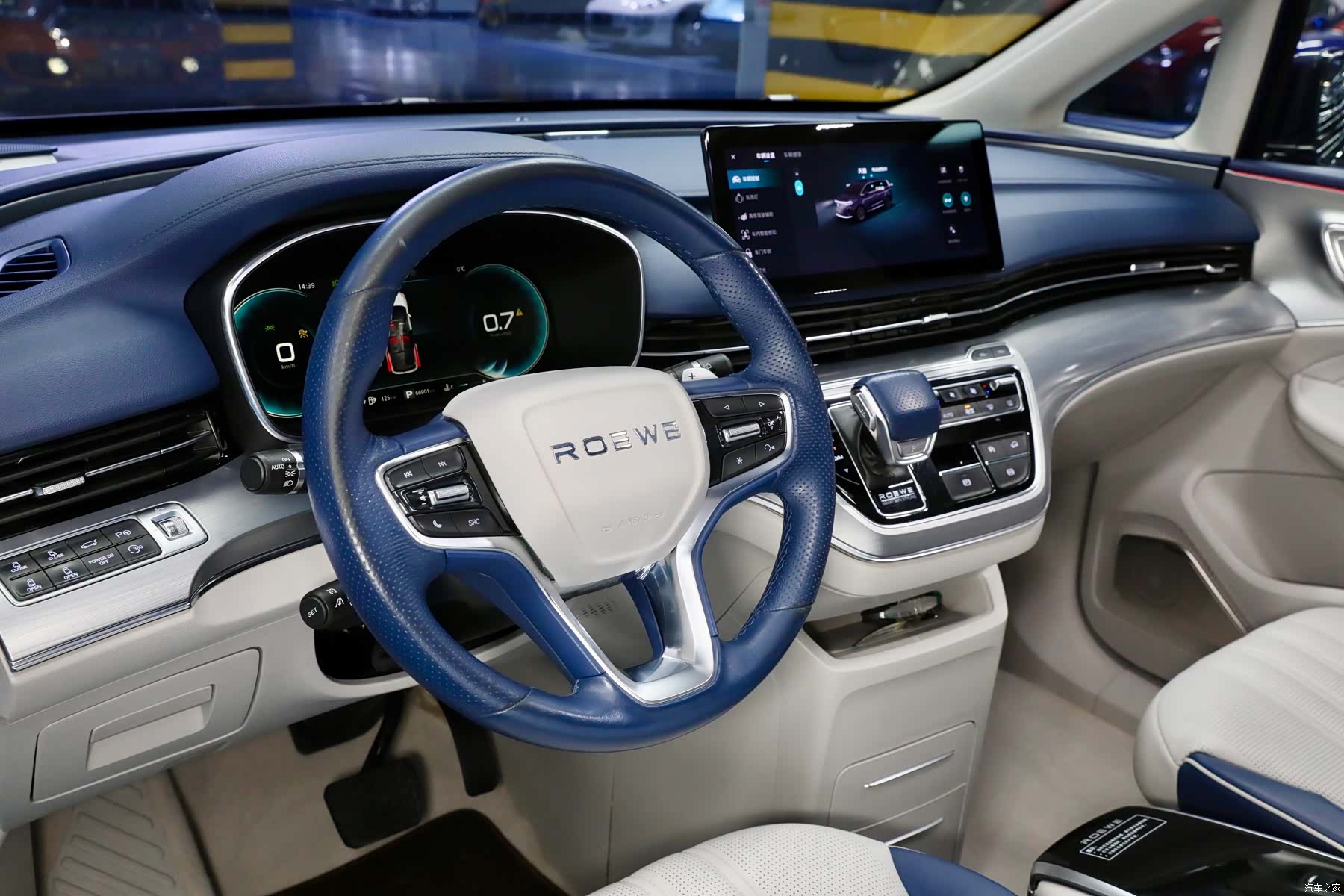 Roewe iMAX8, 2021 13