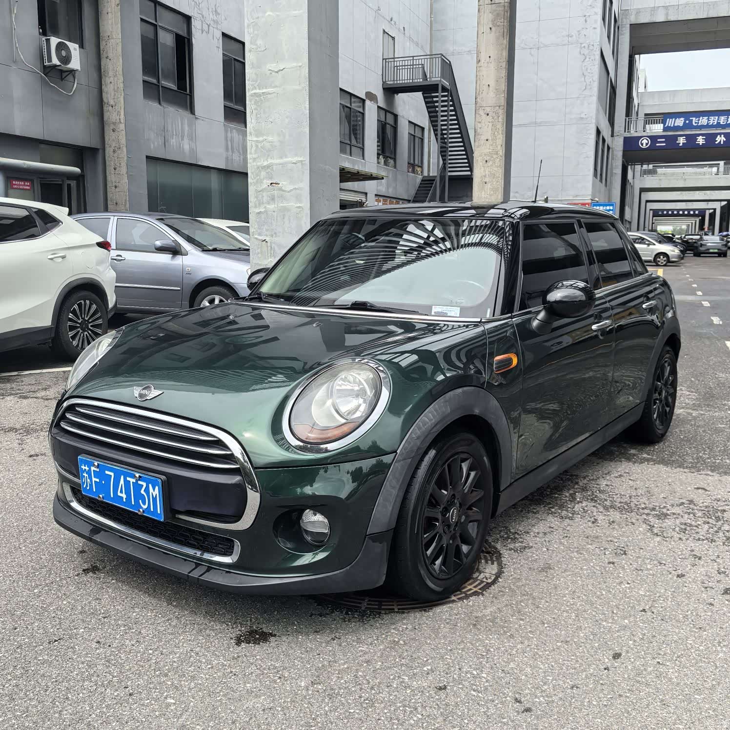 Mini Cooper, 2017 1