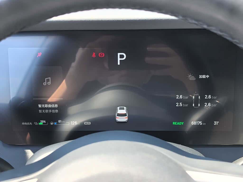 Li Auto ONE, 2021 все фото