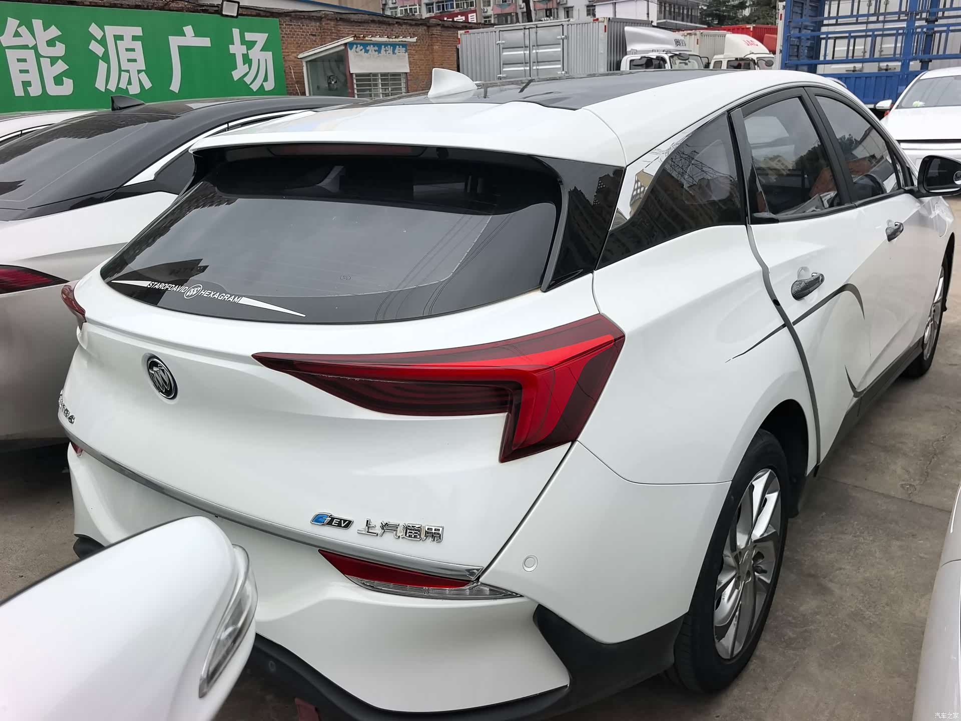Buick Velite, 2022 4