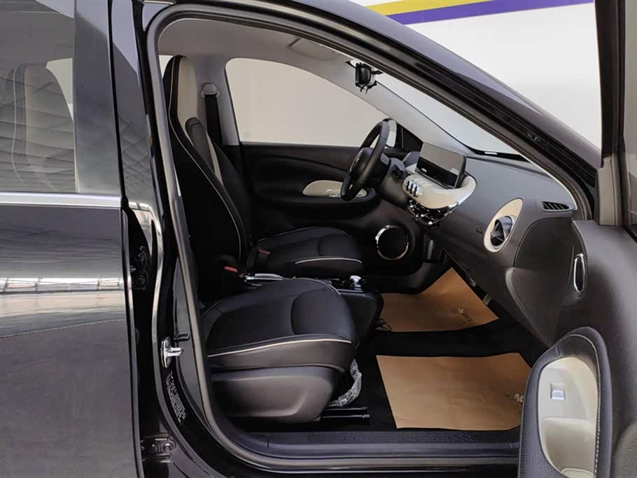 Wuling Wuling Bingguo