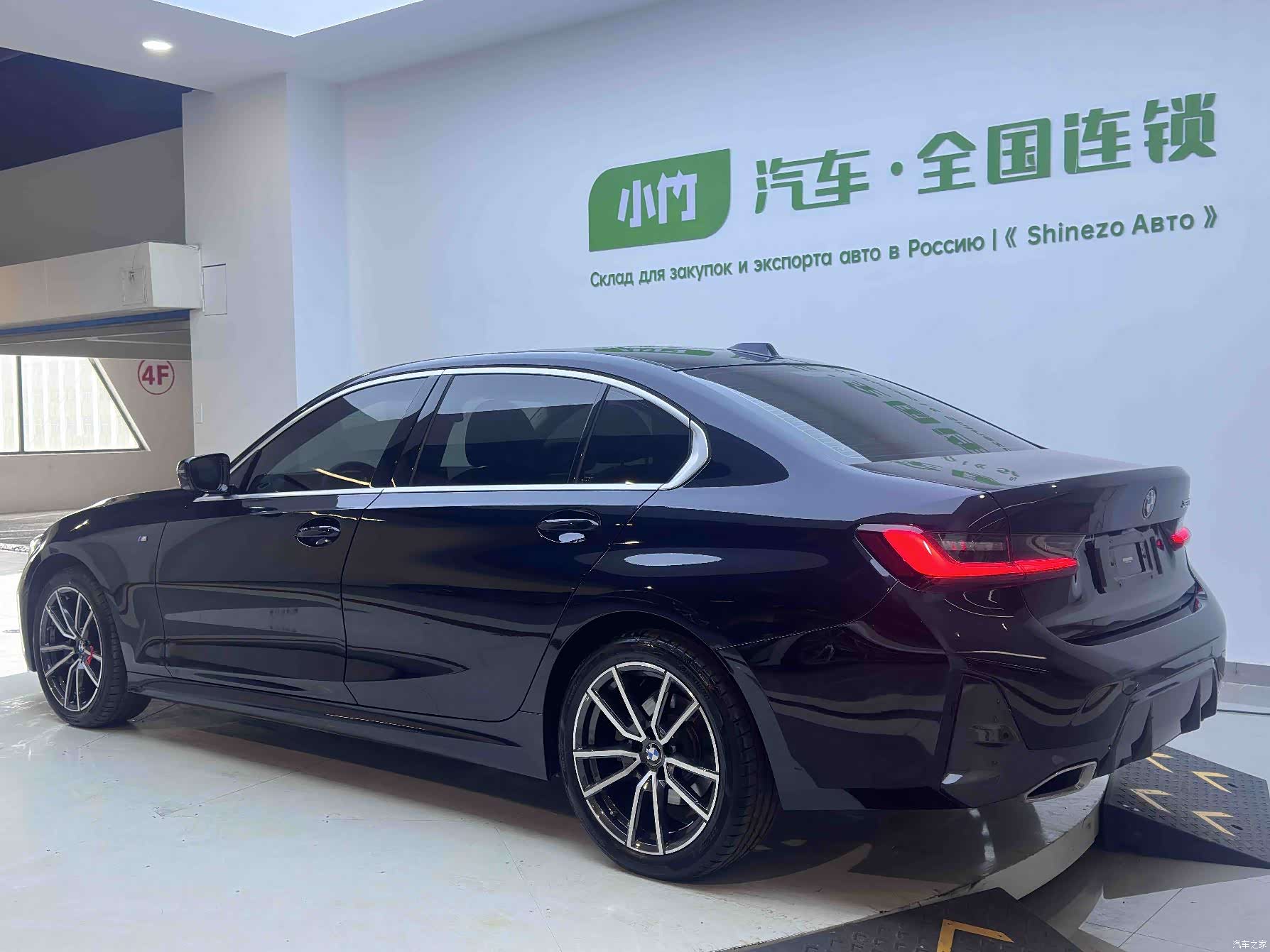 BMW 3 Series, 2023 4