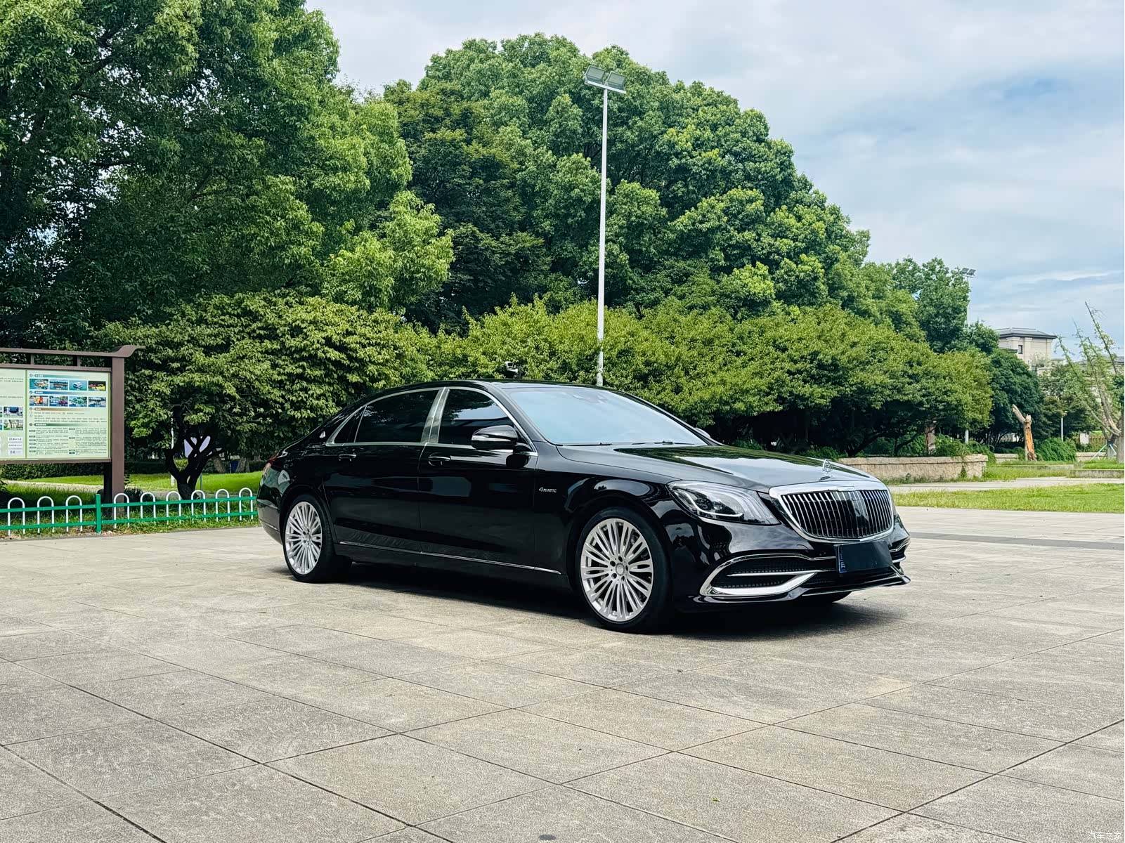 Maybach S-Class, 2015 3