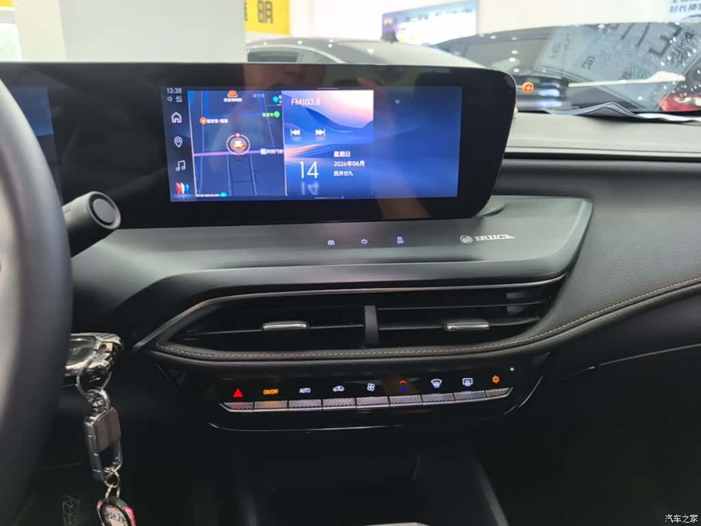 Buick Verano, 2024 9