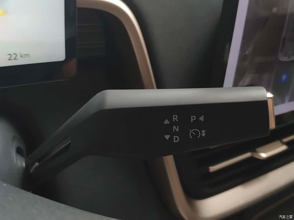 DongFeng eπ008, 2026 14