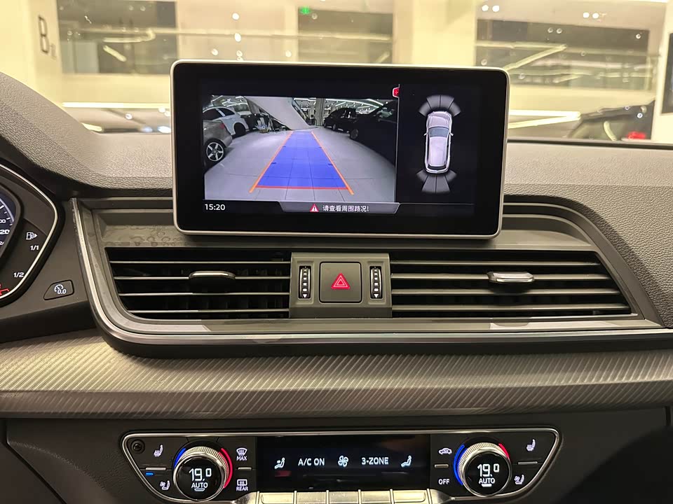 Audi Q5L Audi Q5L