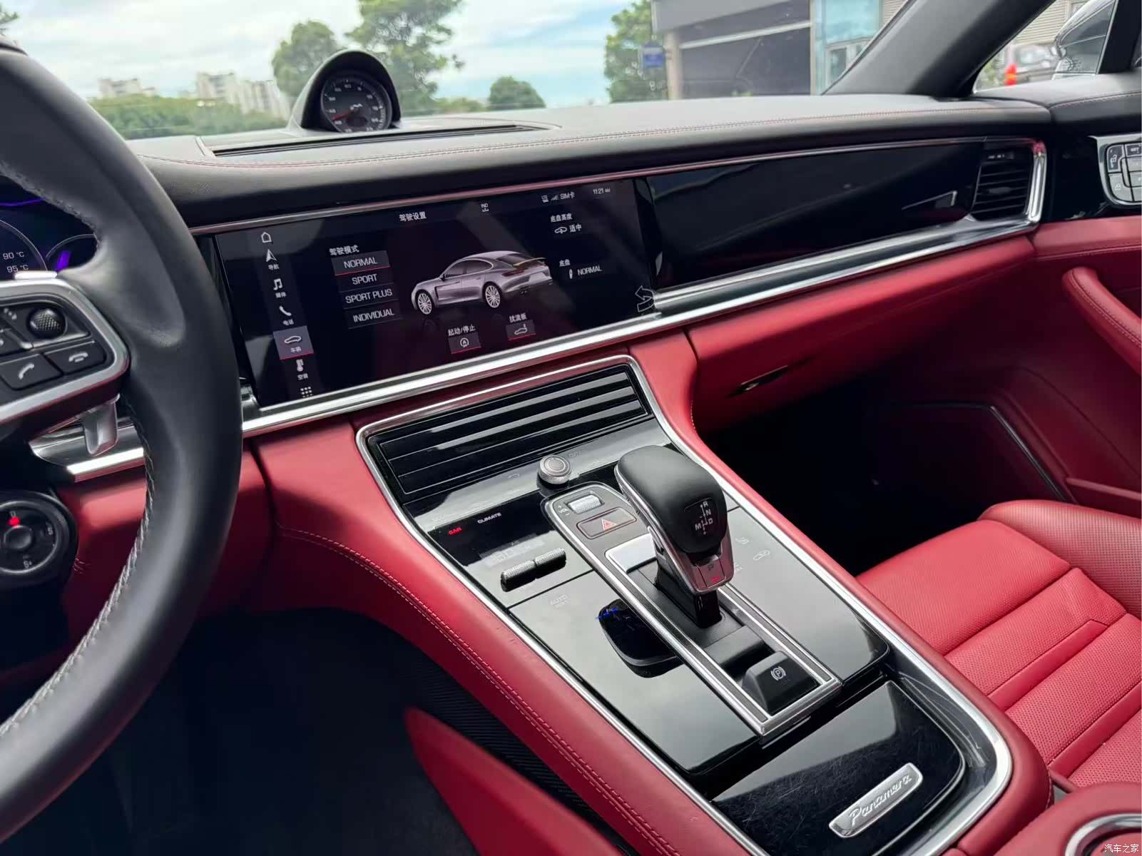 Porsche Panamera, 2020 6
