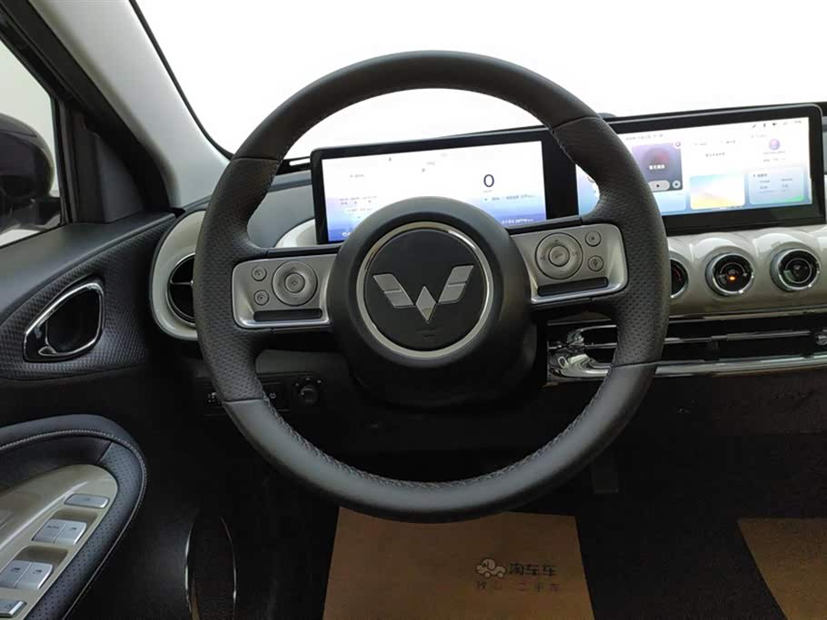 Wuling Wuling Bingguo