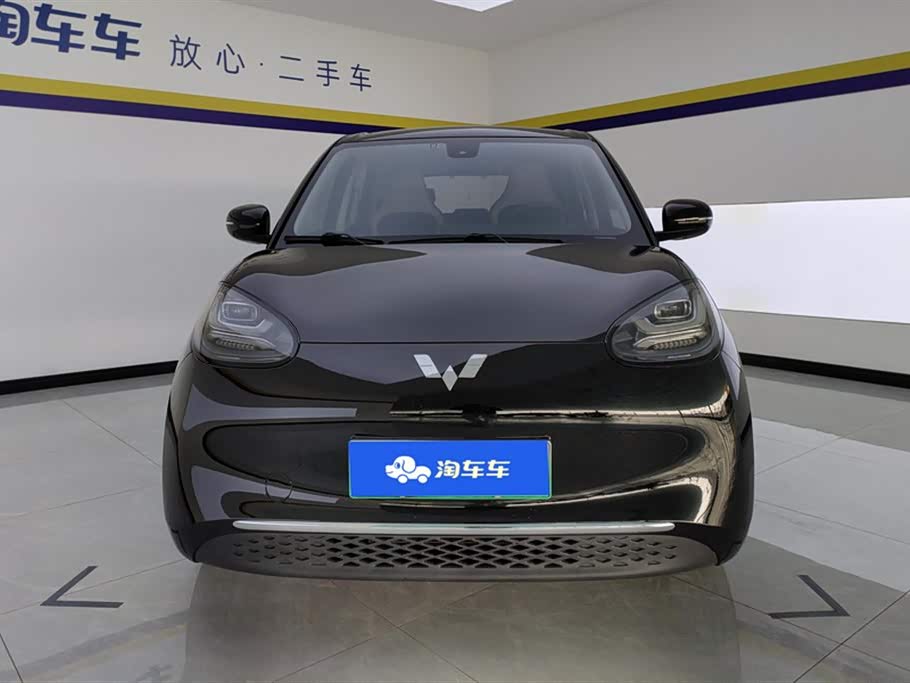 Wuling Wuling Bingguo