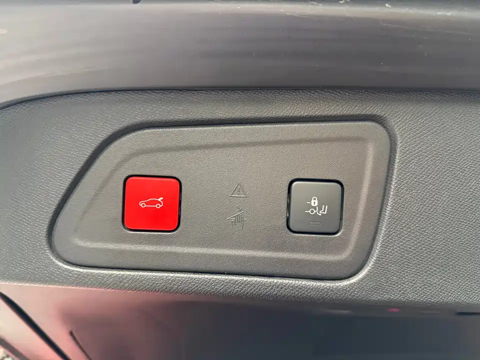 Citroen Tianyi C5 AIRCROSS