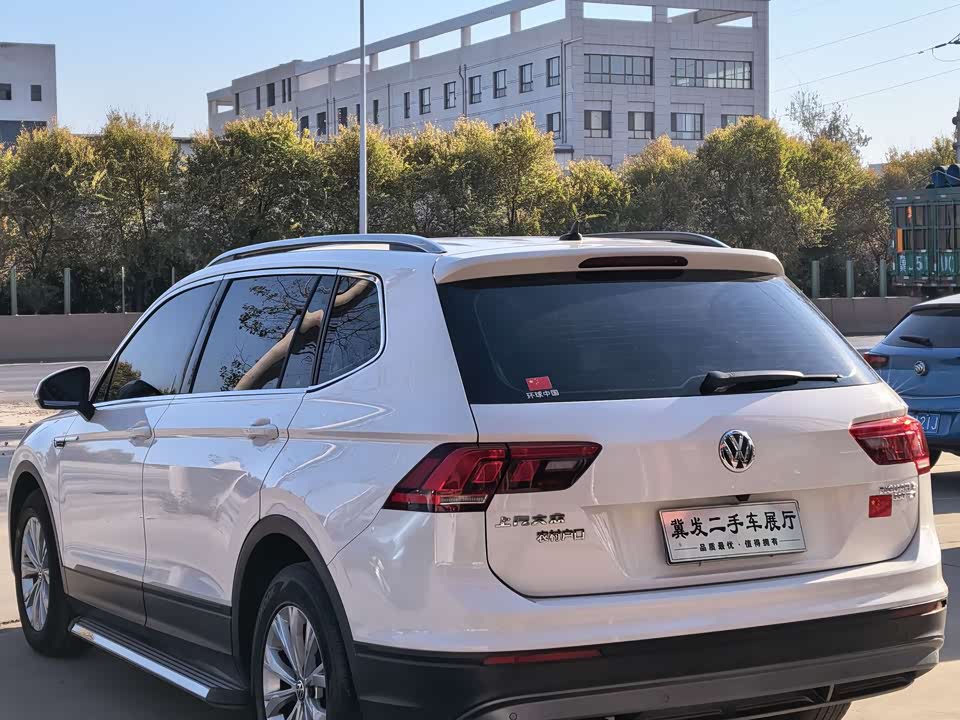 Volkswagen Tiguan L