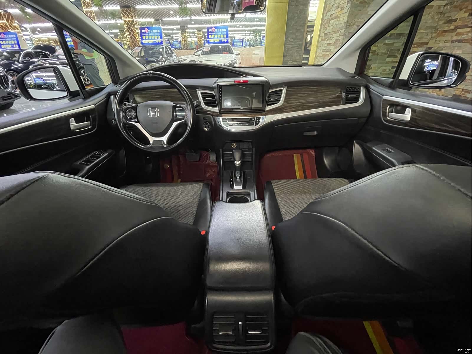 Honda Jade, 2019 14