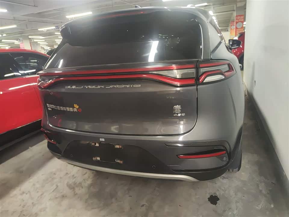 BYD Tangxin Energy