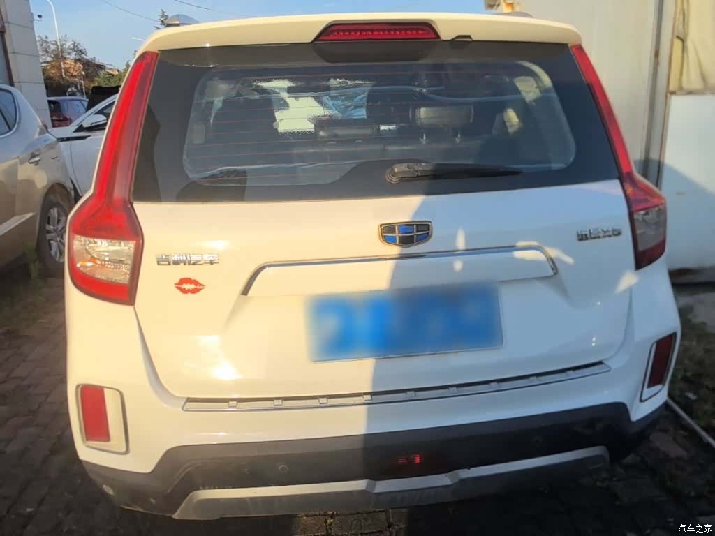 Geely X6, 2016 6