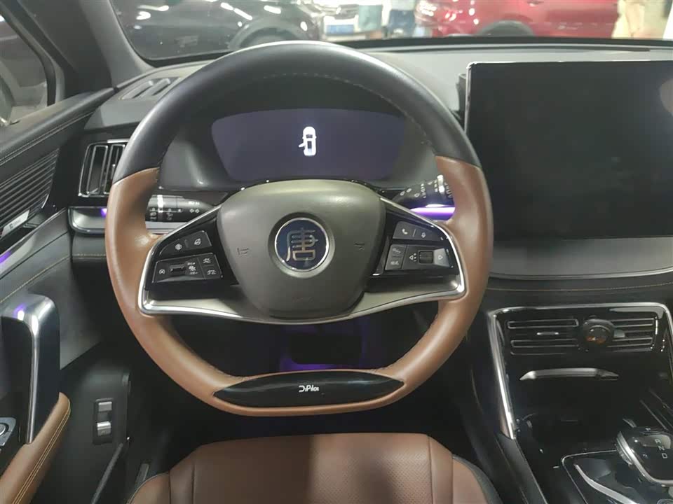 BYD Tangxin Energy