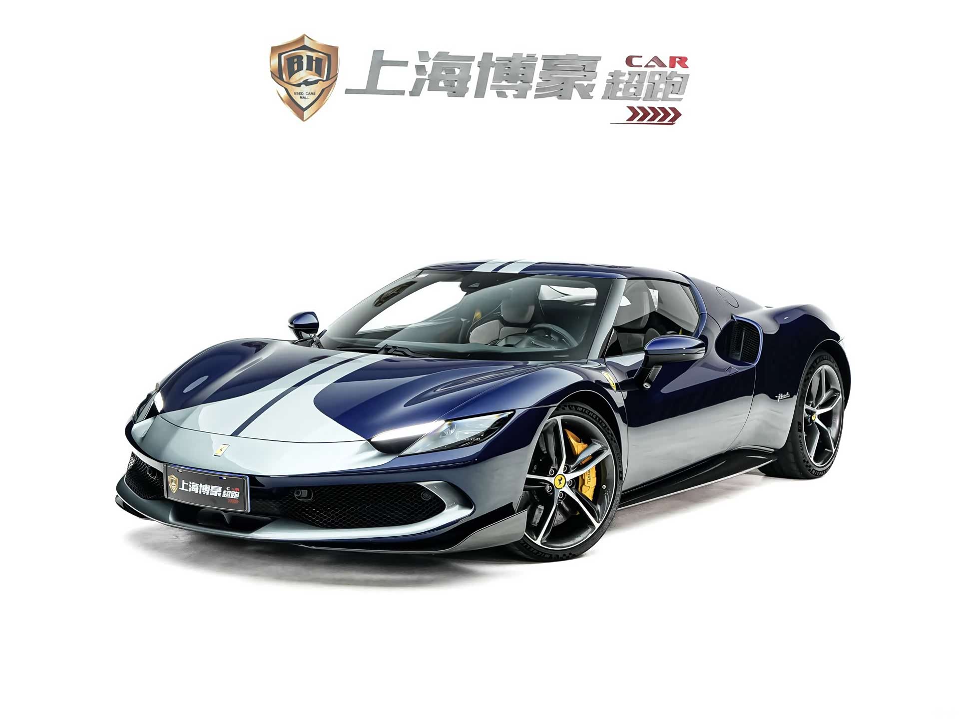Ferrari 296, 2024 1