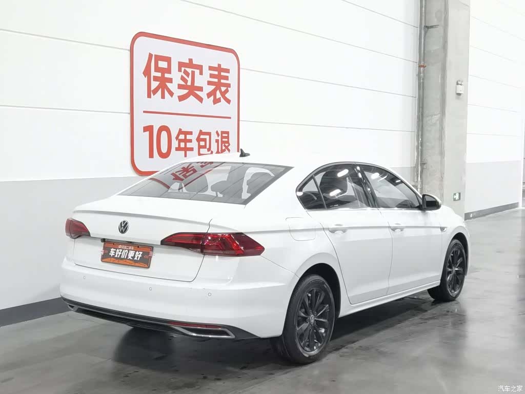 Volkswagen Bora, 2022 2