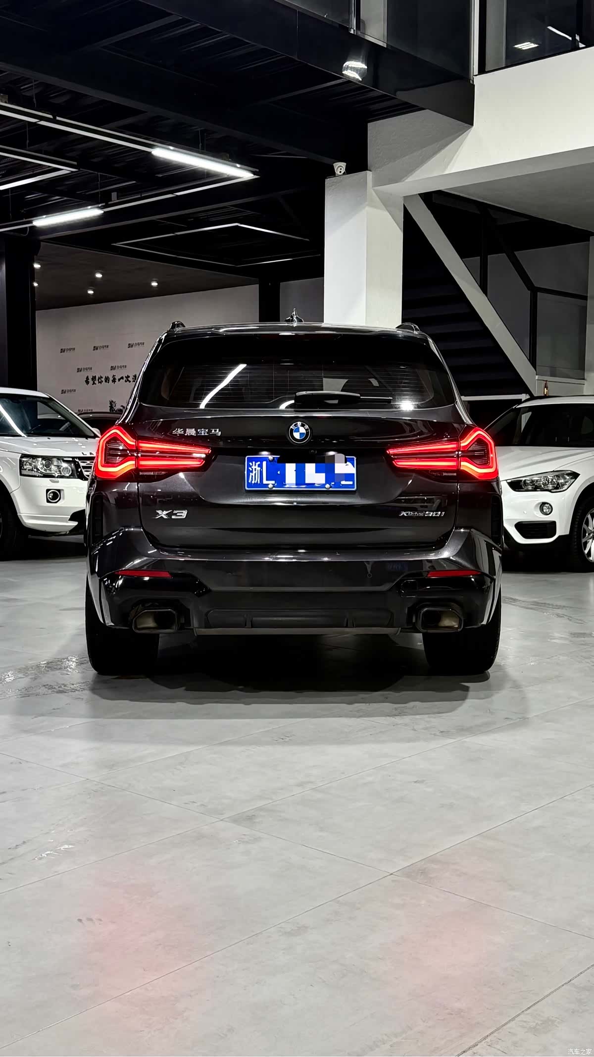 BMW X3, 2023 4