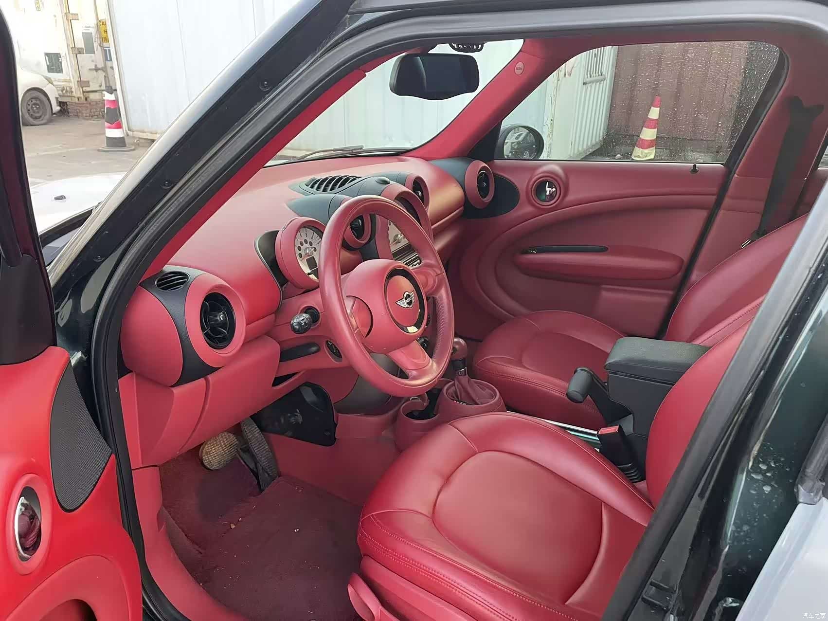 Mini Countryman, 2013 11