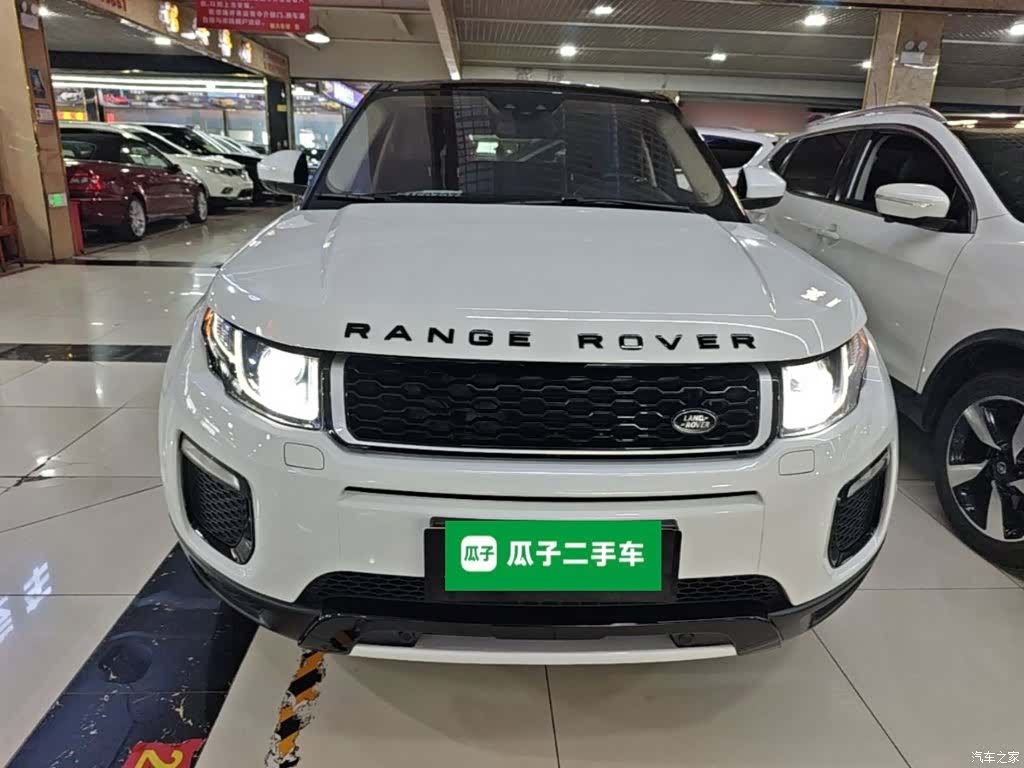 Land Rover Range Rover, 2017 3