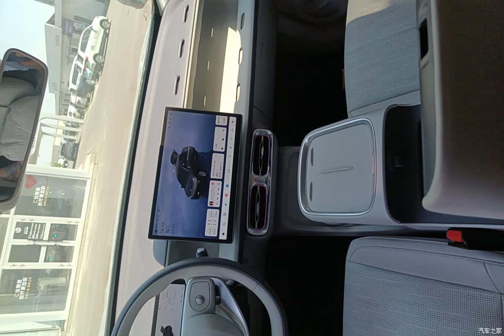 Leapmotor B10, 2025 13