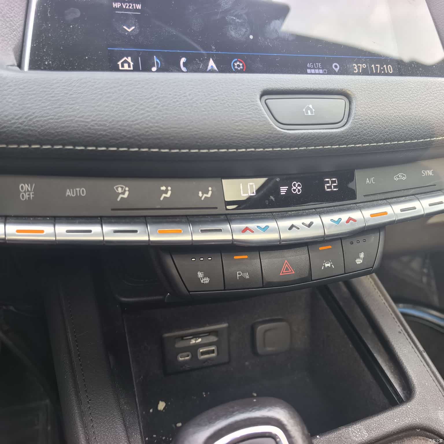 Cadillac XT4, 2019 12