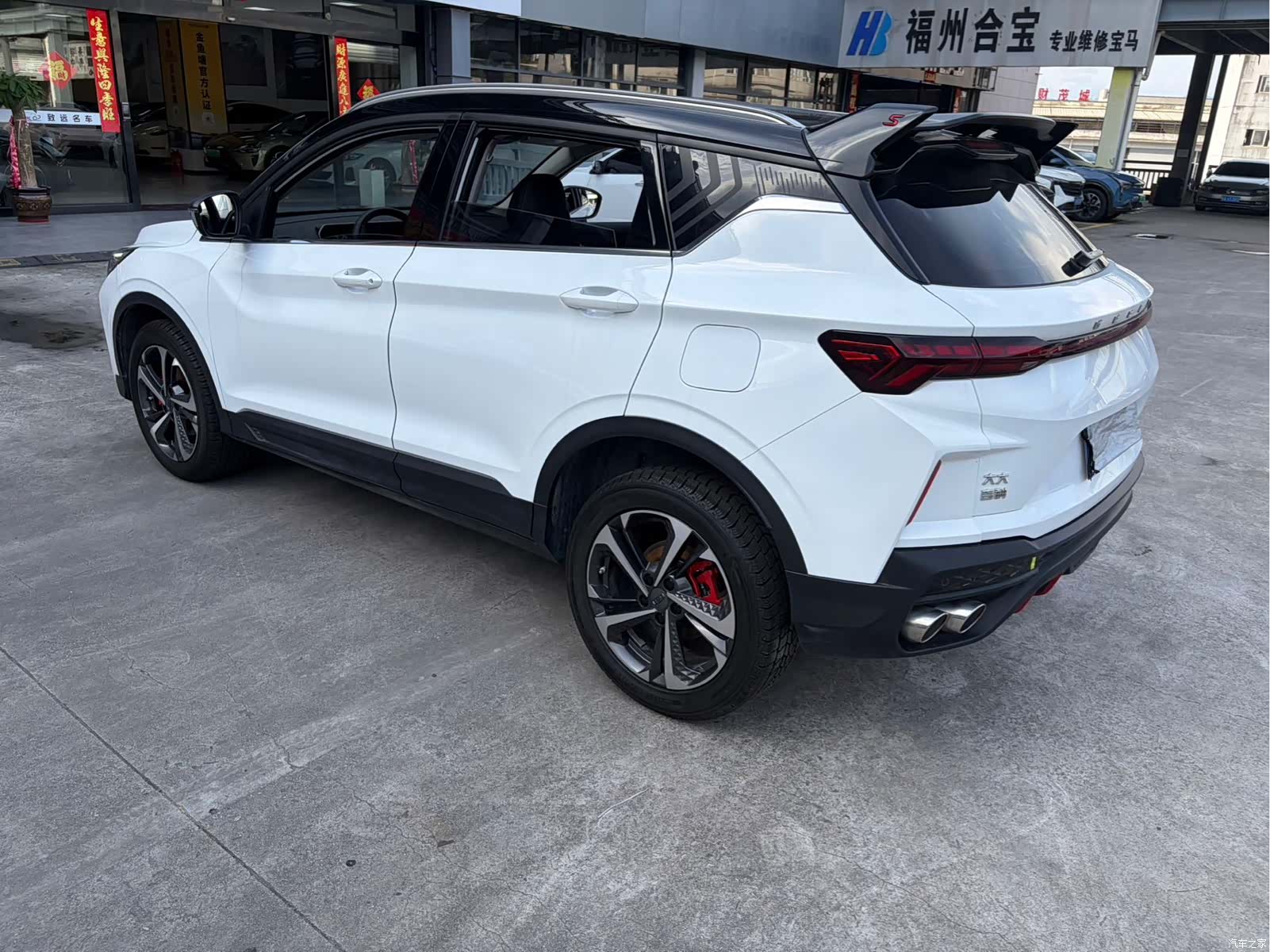 Geely Coolray, 2022 4