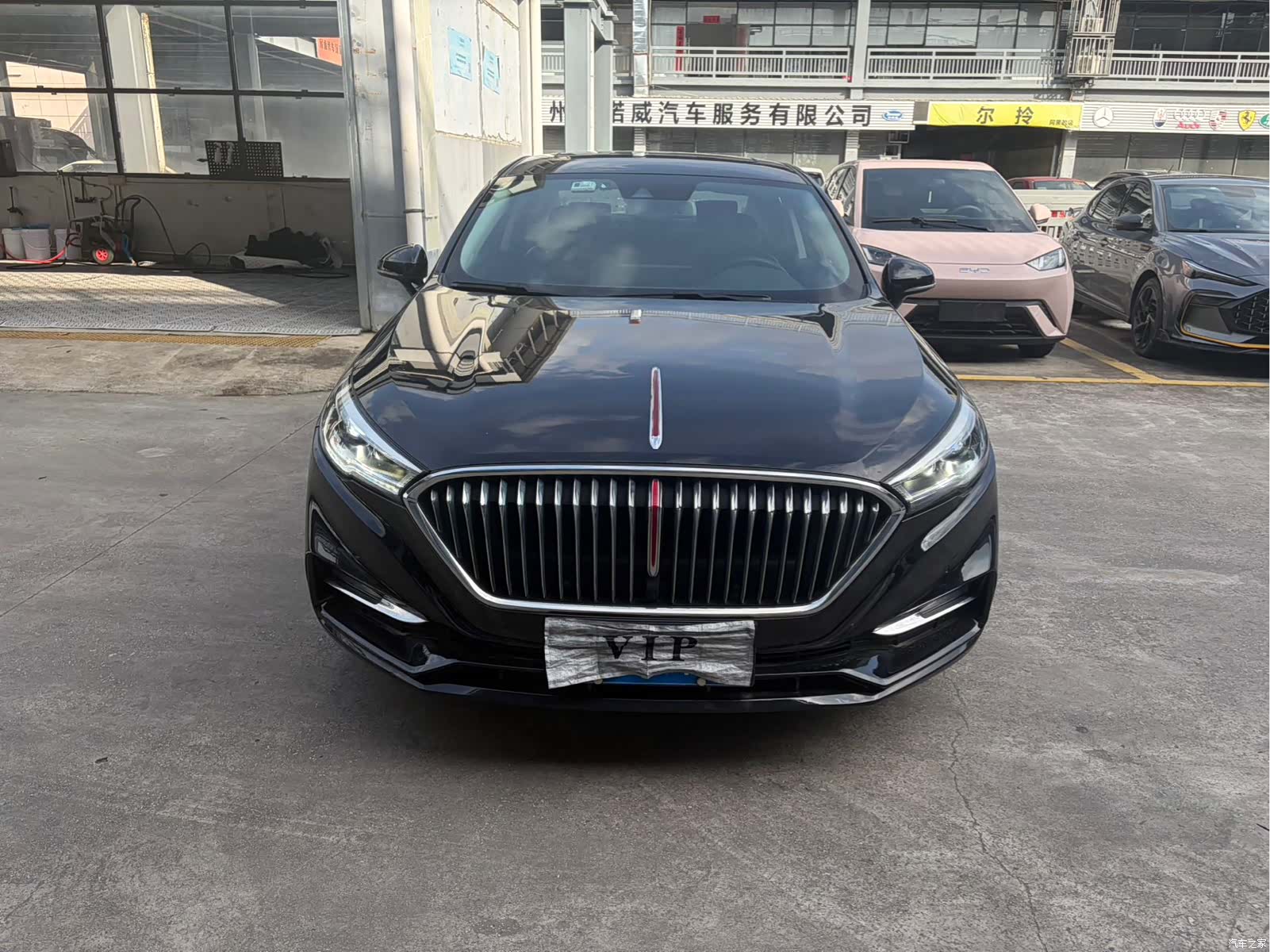 Hongqi H5, 2021 2